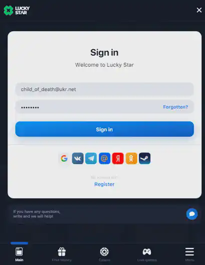 Lucky Star online login